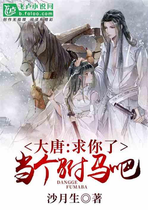 hahabet棋牌登录